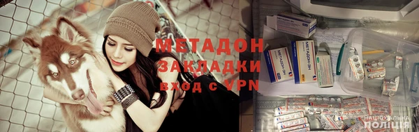 кокаин колумбия Алексин