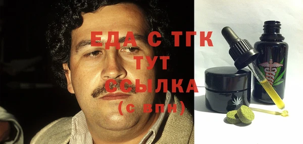кокаин колумбия Алексин