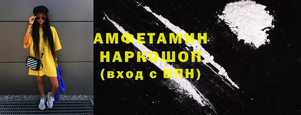 кокаин колумбия Алексин