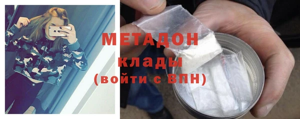 кокаин колумбия Алексин