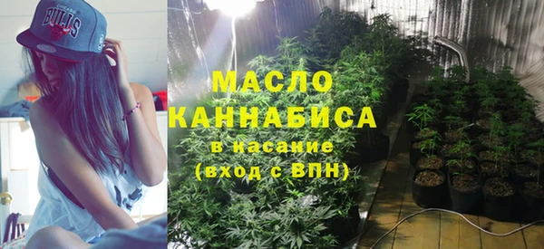 мефедрон Алексеевка