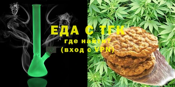 кокаин колумбия Алексин