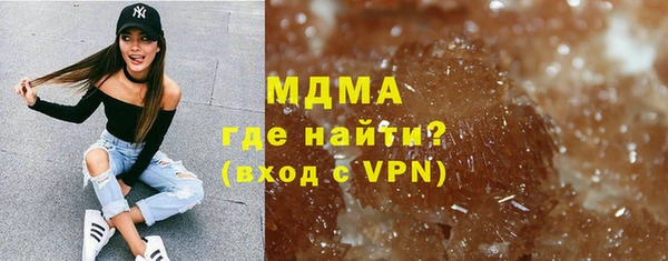 прущие грибы Алзамай