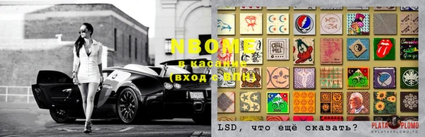 кокаин колумбия Алексин