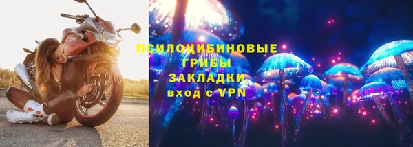 первитин Абдулино