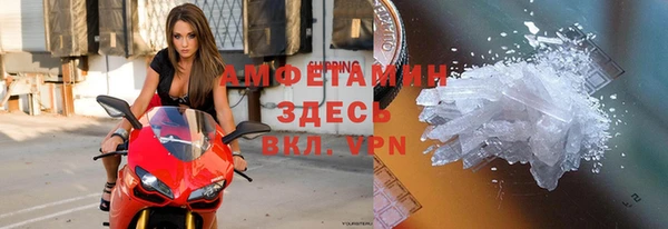кокаин колумбия Алексин