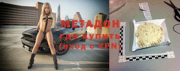 кокаин колумбия Алексин