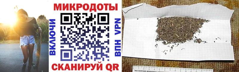 сайты даркнета официальный сайт  Вилючинск  Псилоцибиновые грибы Cubensis  гидра ссылки 